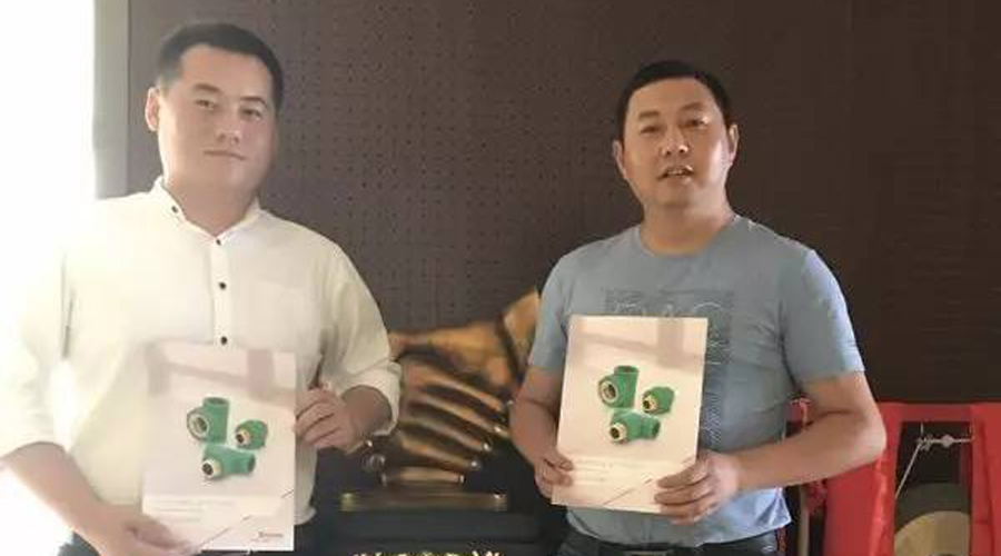 德国微朗管道浙江省杭州市总代理签订！